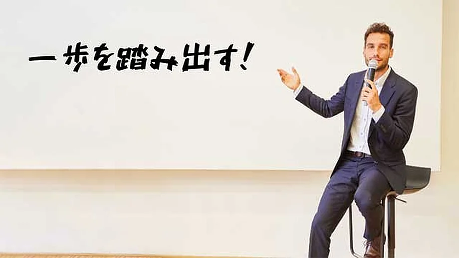 先生側の料金など